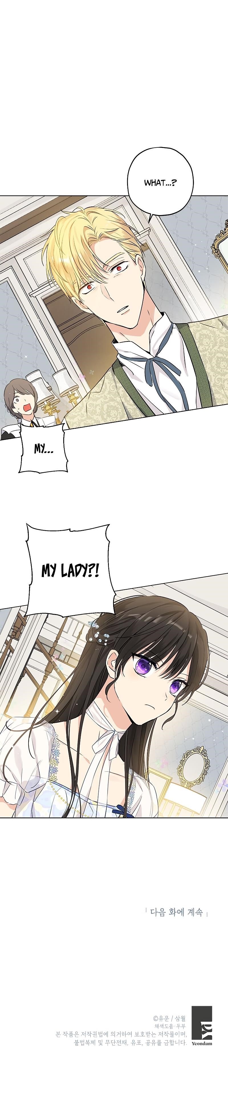 Actually, I Was the Real One - Chapter 13 Page 19