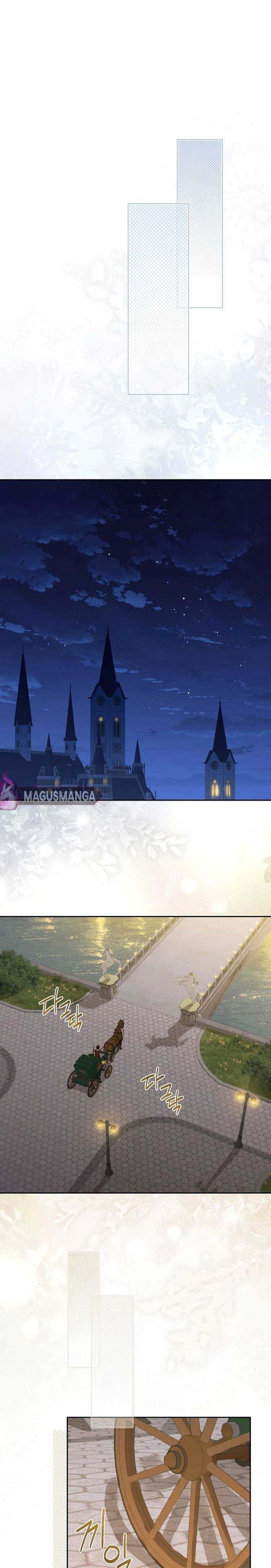 Actually, I Was the Real One - Chapter 131 Page 1