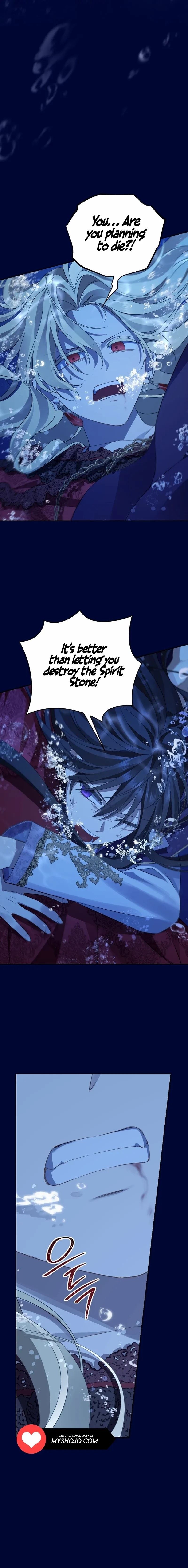 Actually, I Was the Real One - Chapter 138 Page 17