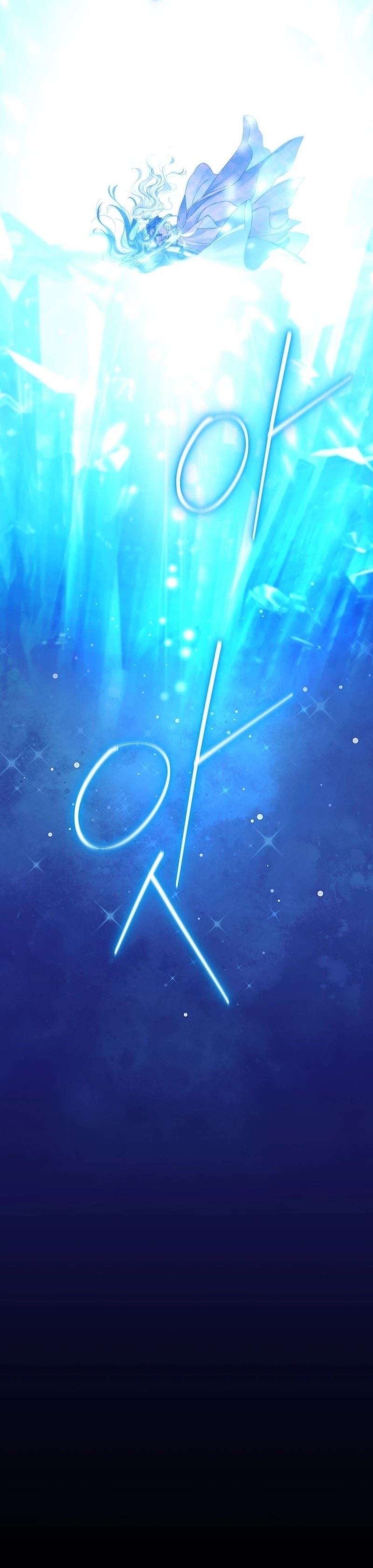 Actually, I Was the Real One - Chapter 138 Page 21