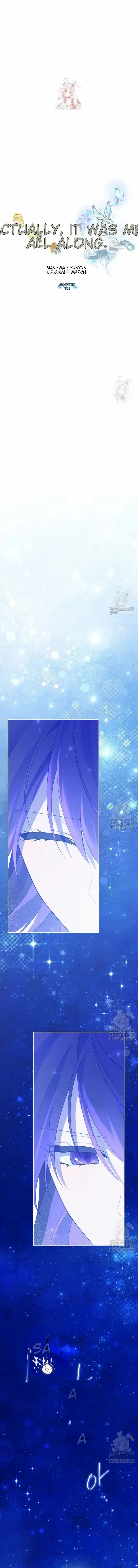 Actually, I Was the Real One - Chapter 139 Page 1