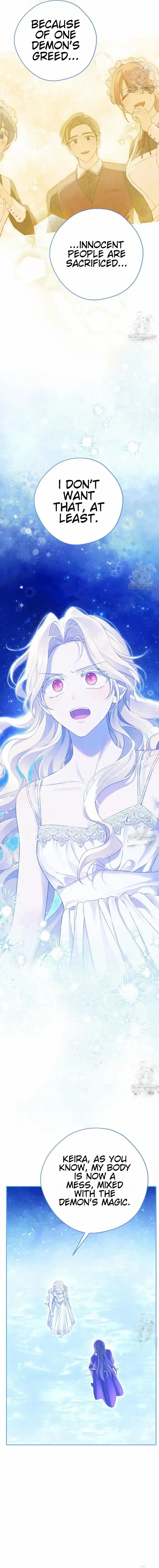 Actually, I Was the Real One - Chapter 139 Page 13