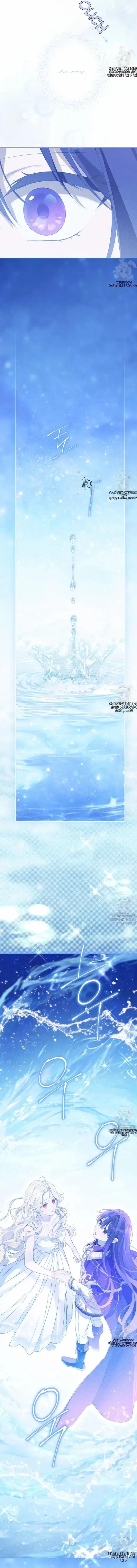 Actually, I Was the Real One - Chapter 139 Page 18