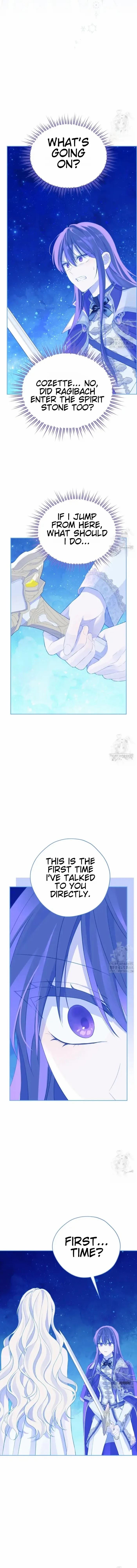 Actually, I Was the Real One - Chapter 139 Page 4