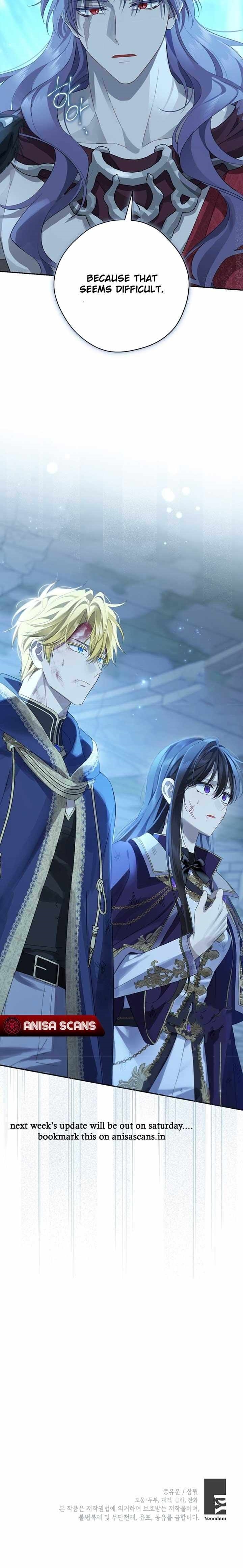 Actually, I Was the Real One - Chapter 142 Page 7