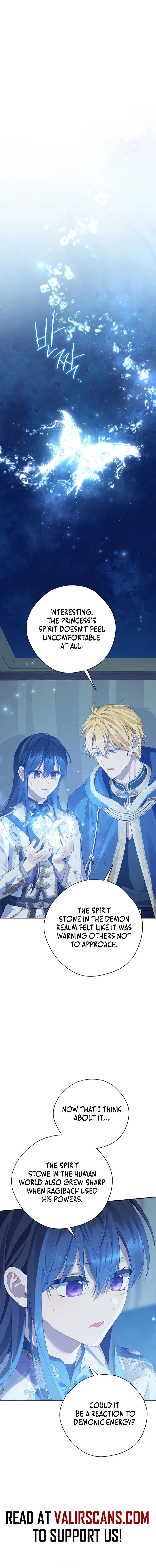 Actually, I Was the Real One - Chapter 143 Page 9