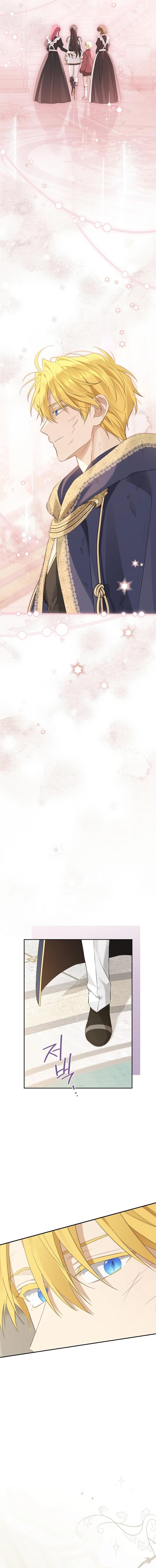 Actually, I Was the Real One - Chapter 145 Page 15