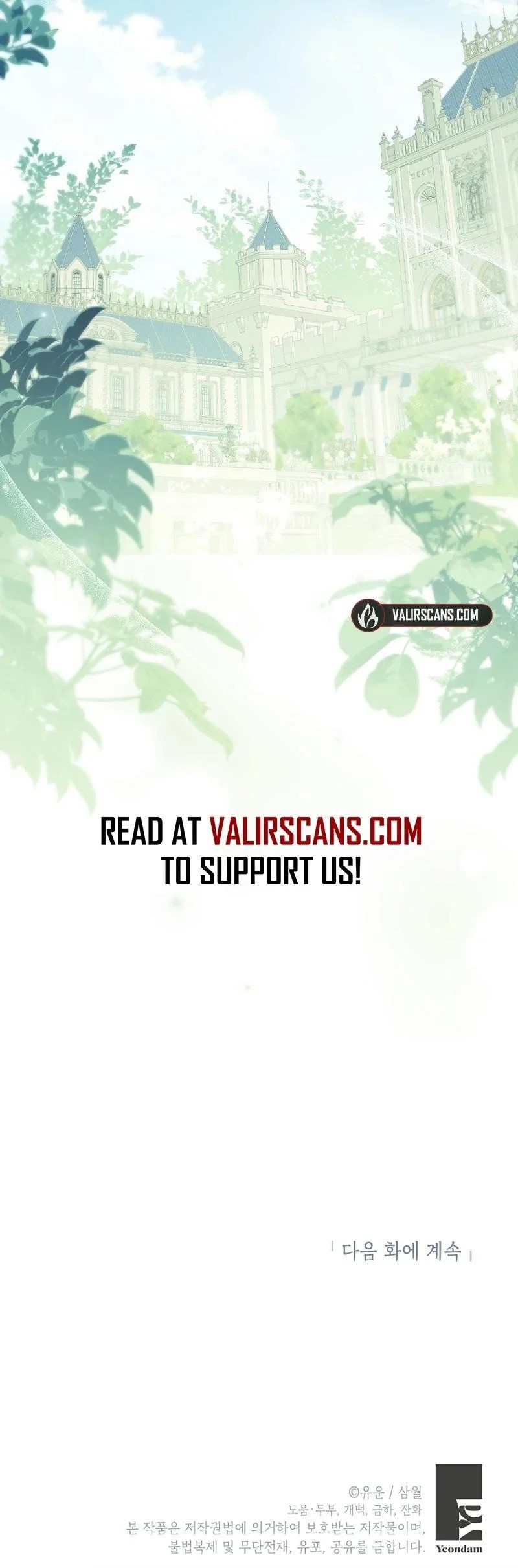 Actually, I Was the Real One - Chapter 145 Page 17