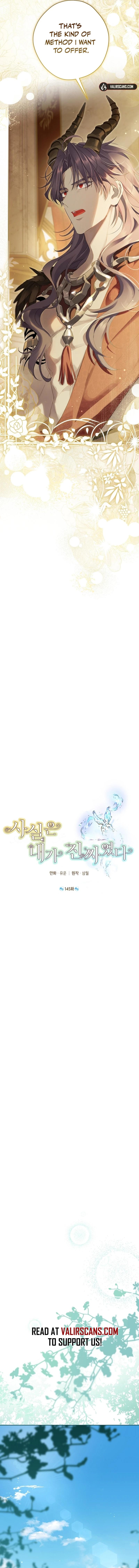 Actually, I Was the Real One - Chapter 145 Page 6