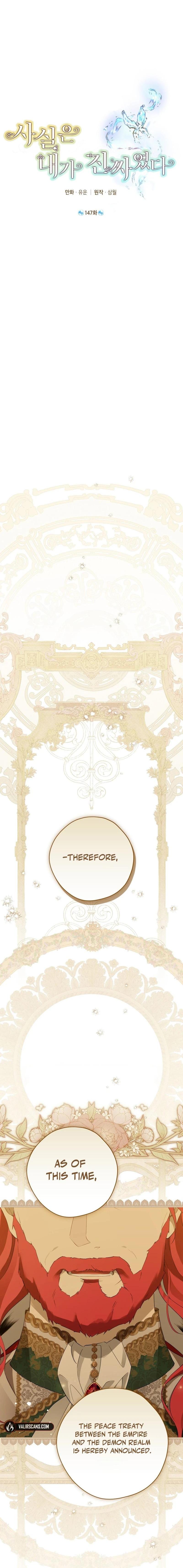 Actually, I Was the Real One - Chapter 147 Page 1