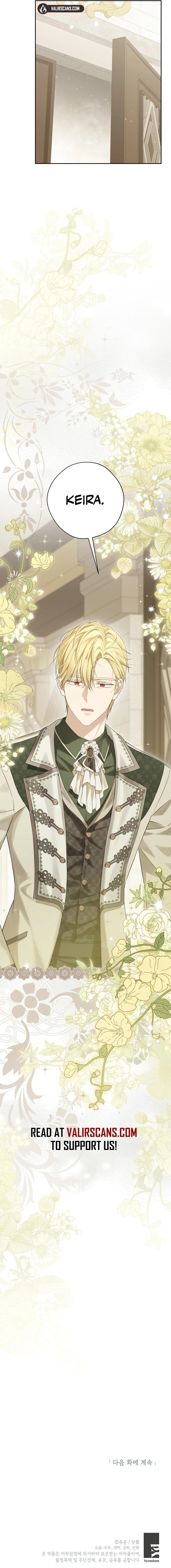 Actually, I Was the Real One - Chapter 147 Page 18