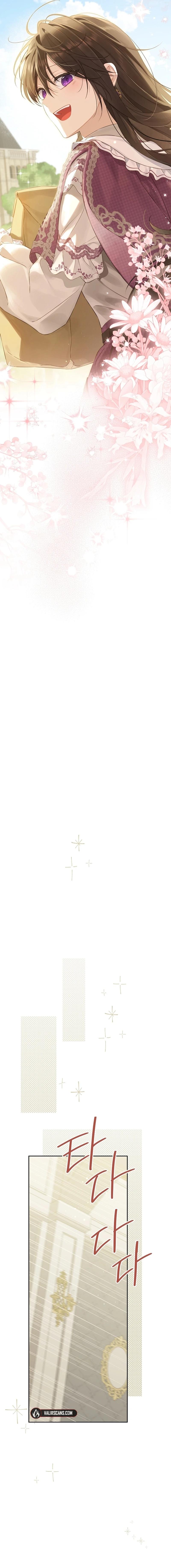 Actually, I Was the Real One - Chapter 149 Page 13