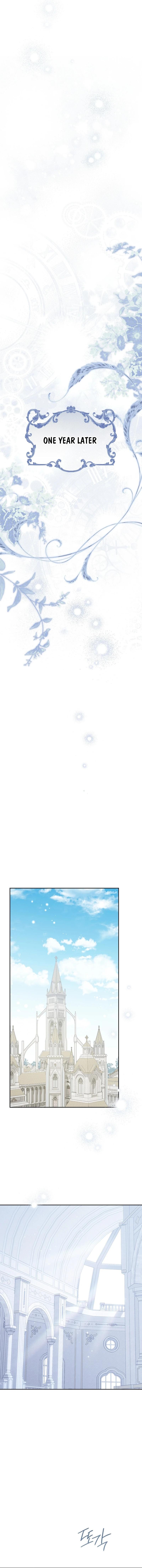 Actually, I Was the Real One - Chapter 149 Page 22