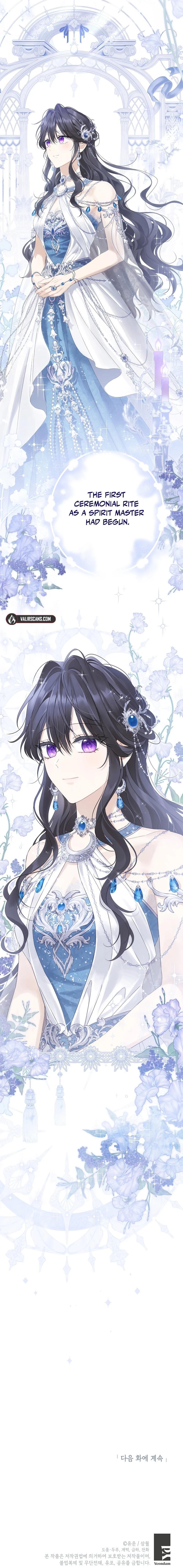 Actually, I Was the Real One - Chapter 149 Page 24