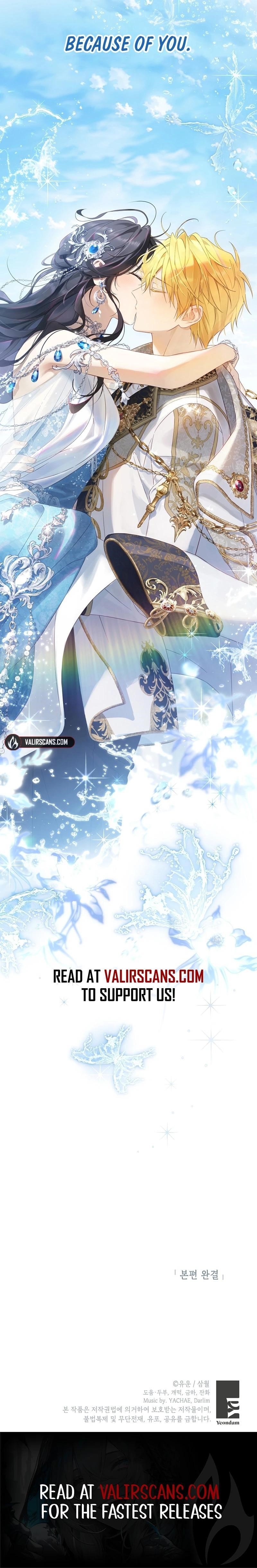 Actually, I Was the Real One - Chapter 150 Page 16