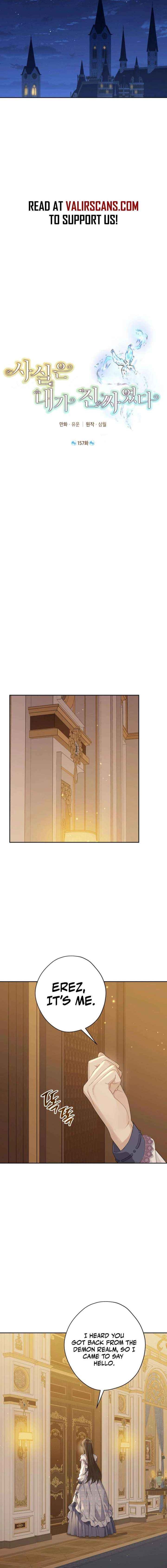 Actually, I Was the Real One - Chapter 157 Page 4