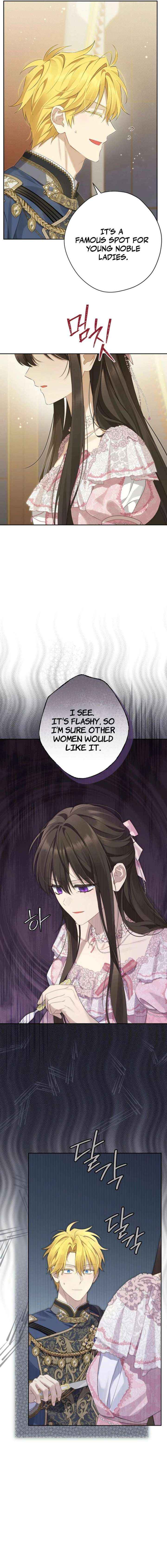 Actually, I Was the Real One - Chapter 158 Page 9