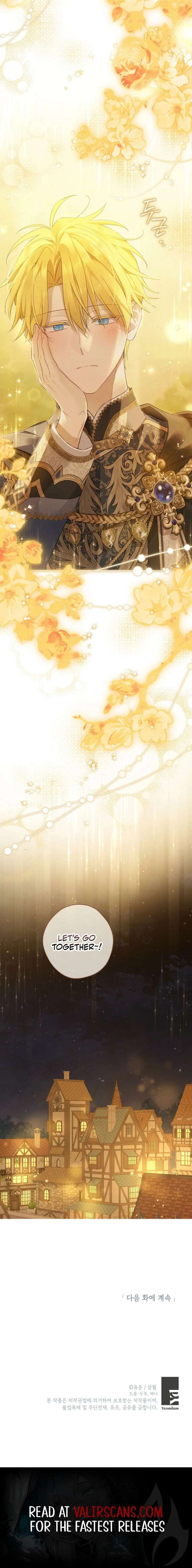 Actually, I Was the Real One - Chapter 159 Page 16