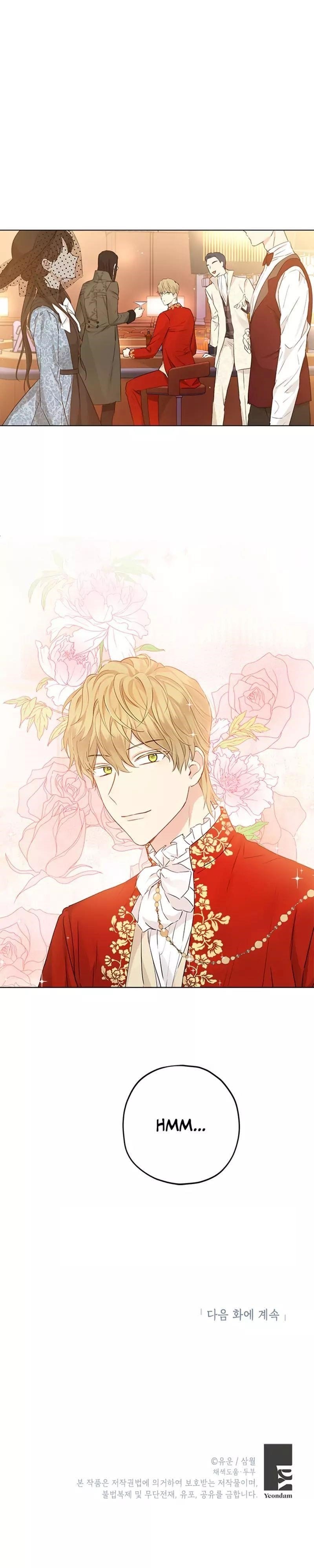 Actually, I Was the Real One - Chapter 16 Page 16