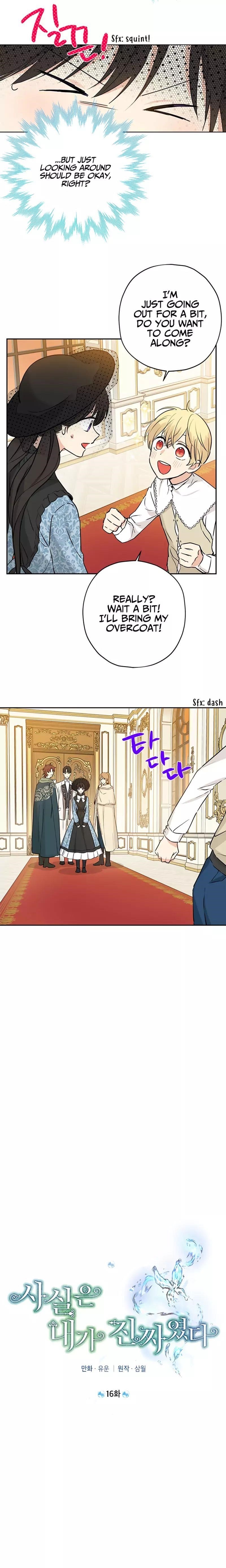 Actually, I Was the Real One - Chapter 16 Page 3