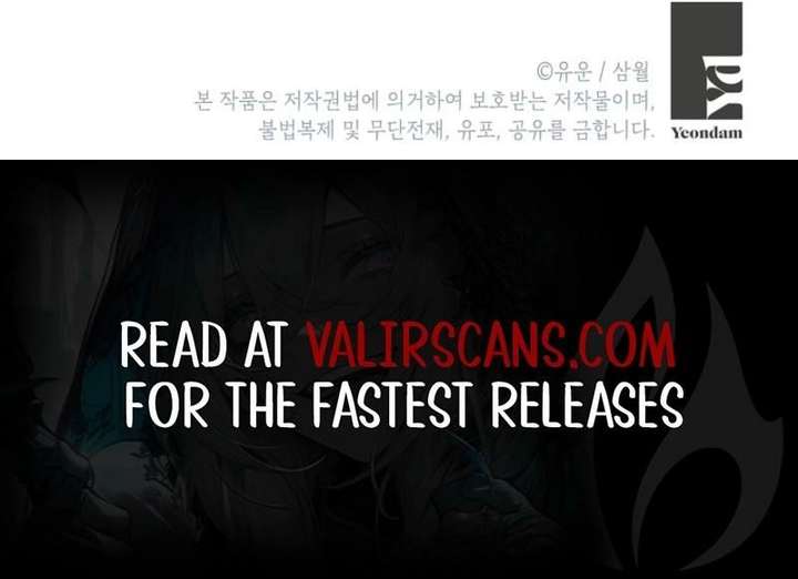 Actually, I Was the Real One - Chapter 160.1 Page 10