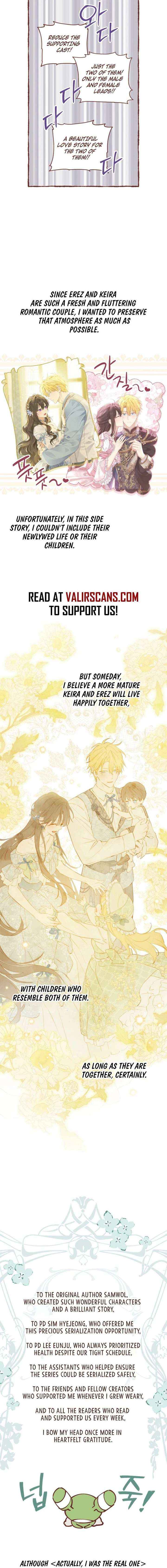 Actually, I Was the Real One - Chapter 160.1 Page 5