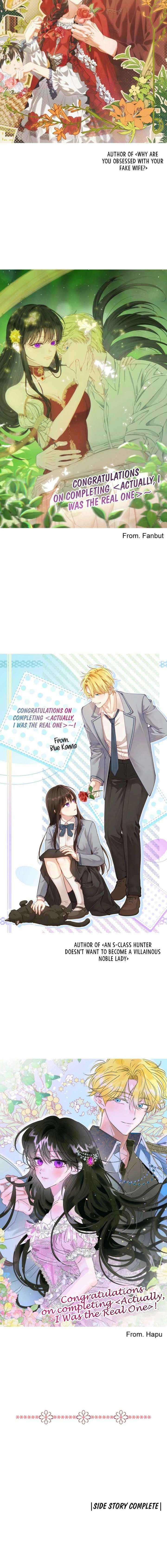 Actually, I Was the Real One - Chapter 160.1 Page 9