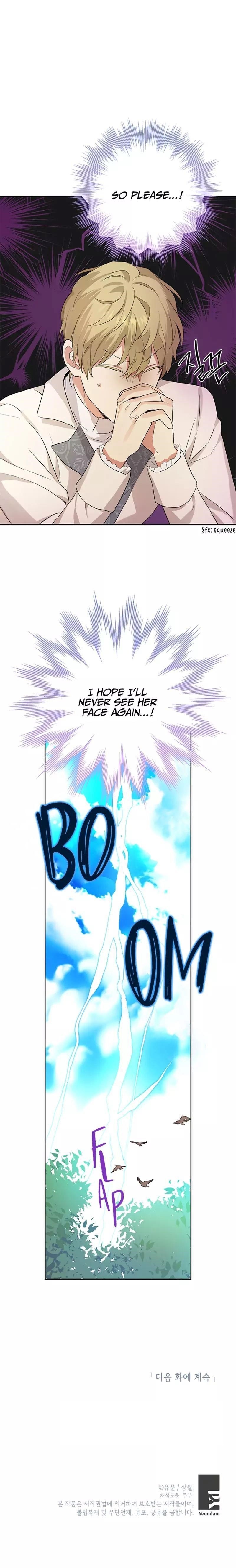 Actually, I Was the Real One - Chapter 21 Page 14