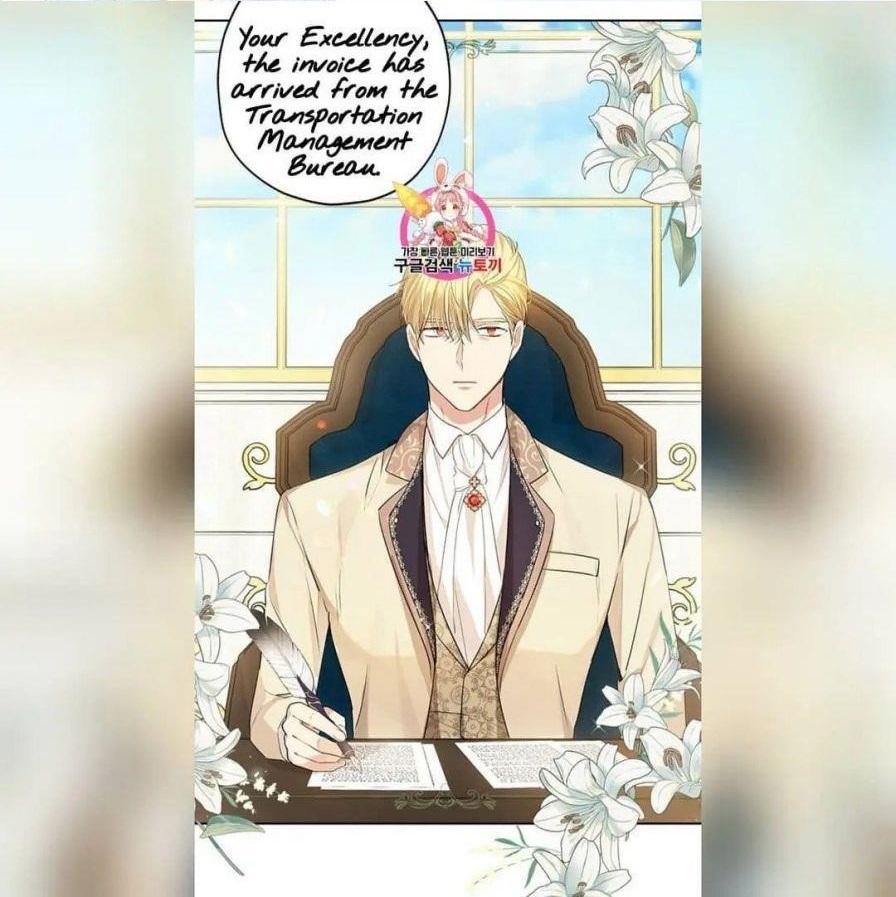 Actually, I Was the Real One - Chapter 22 Page 1