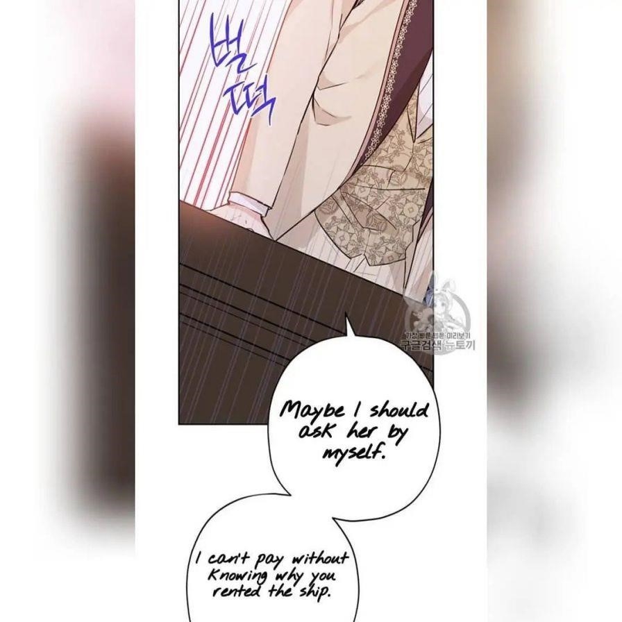 Actually, I Was the Real One - Chapter 22 Page 14