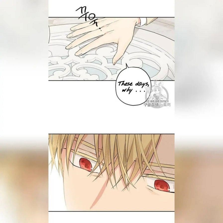 Actually, I Was the Real One - Chapter 22 Page 46