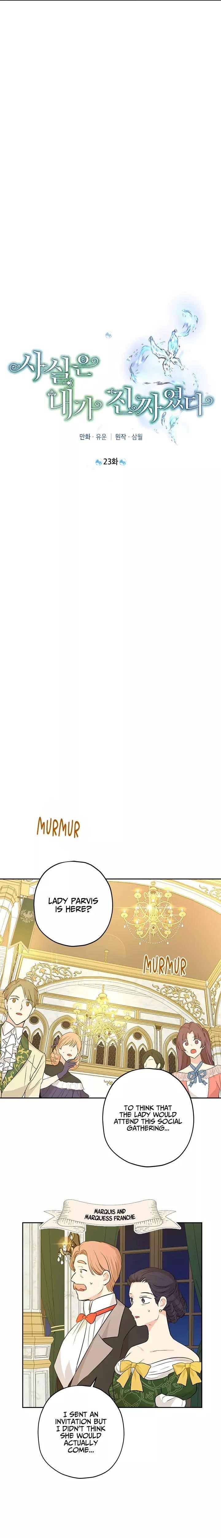 Actually, I Was the Real One - Chapter 23 Page 5