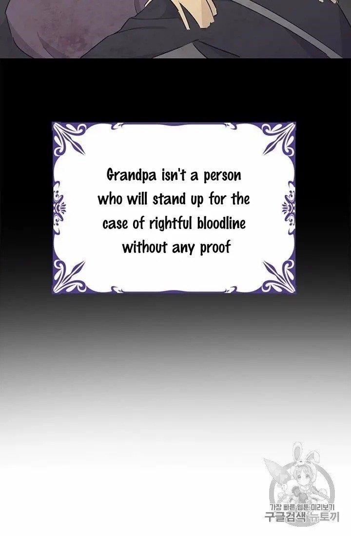 Actually, I Was the Real One - Chapter 24 Page 10