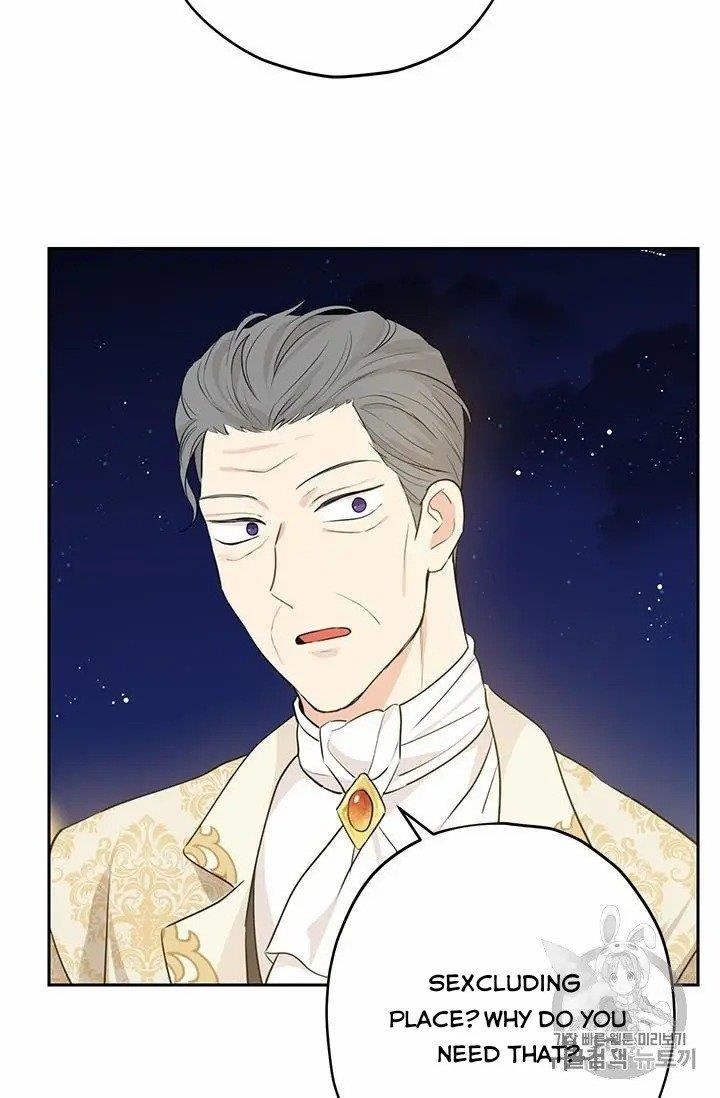 Actually, I Was the Real One - Chapter 24 Page 14