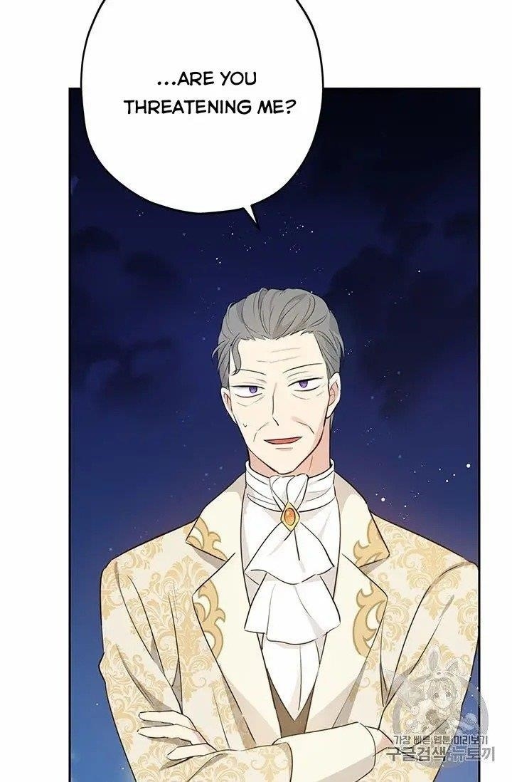 Actually, I Was the Real One - Chapter 24 Page 18