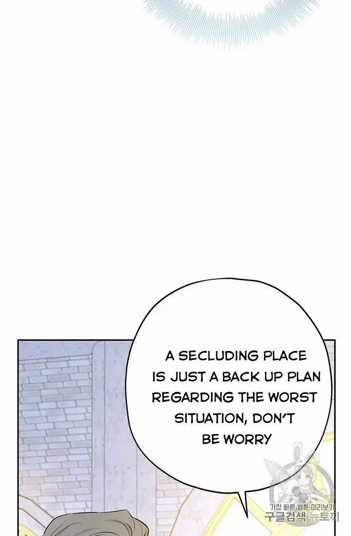 Actually, I Was the Real One - Chapter 24 Page 23