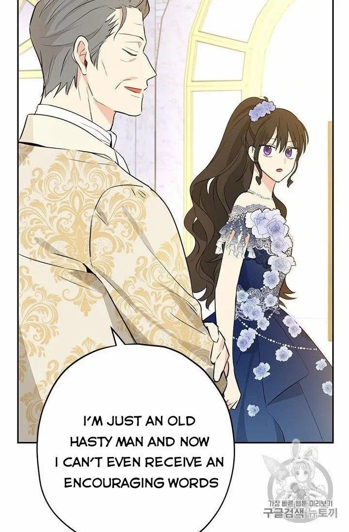 Actually, I Was the Real One - Chapter 24 Page 24