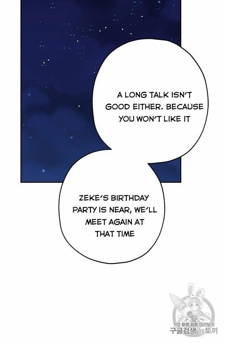 Actually, I Was the Real One - Chapter 24 Page 35