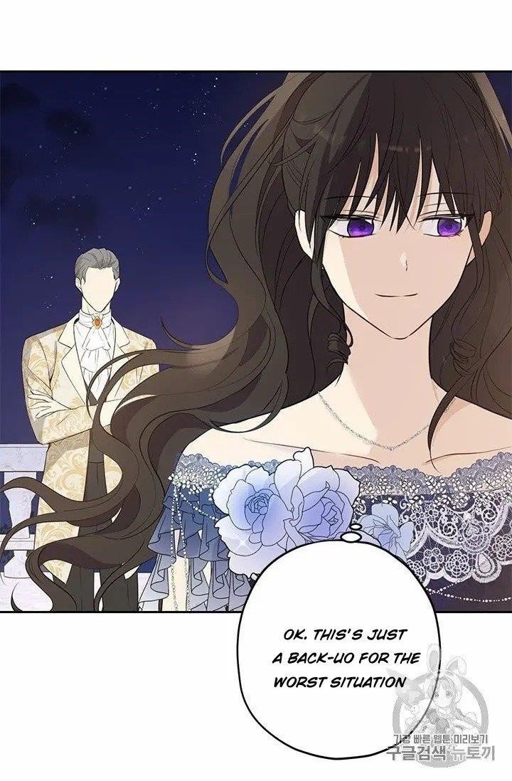 Actually, I Was the Real One - Chapter 24 Page 36