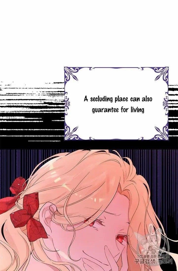 Actually, I Was the Real One - Chapter 24 Page 37