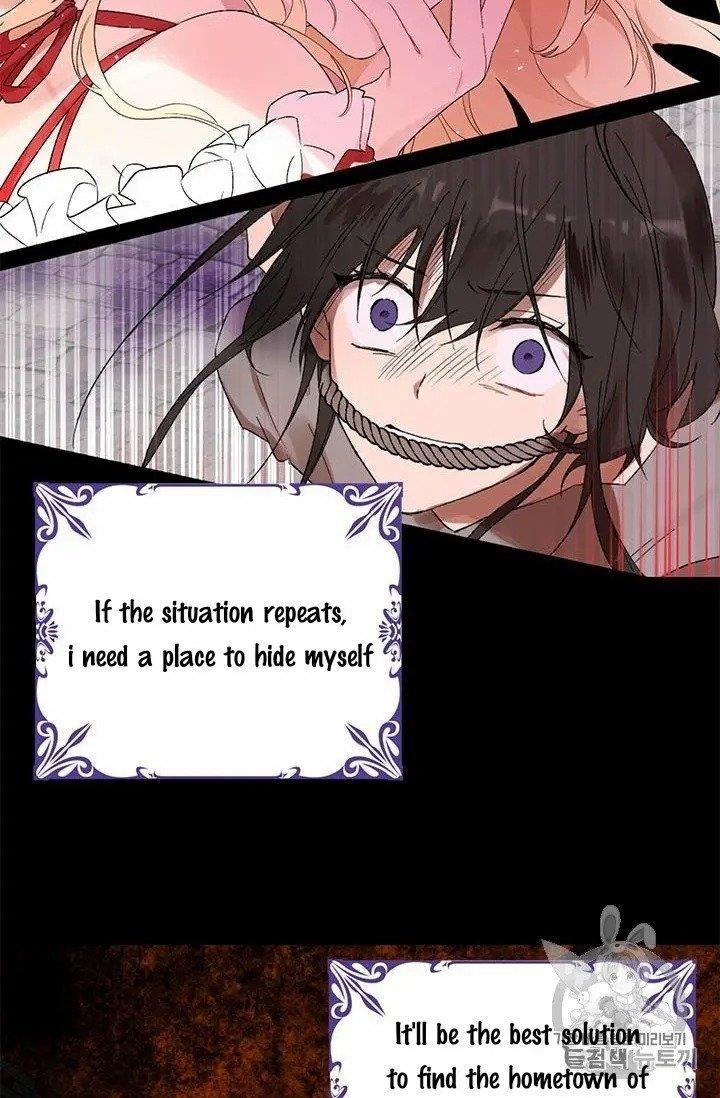 Actually, I Was the Real One - Chapter 24 Page 38