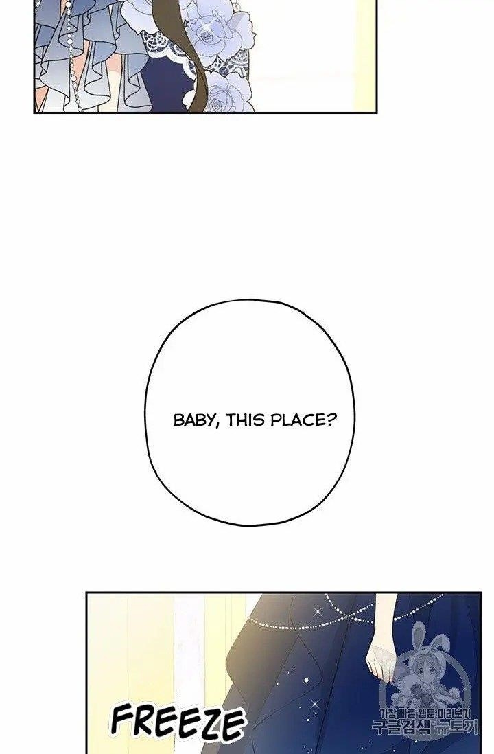 Actually, I Was the Real One - Chapter 24 Page 42