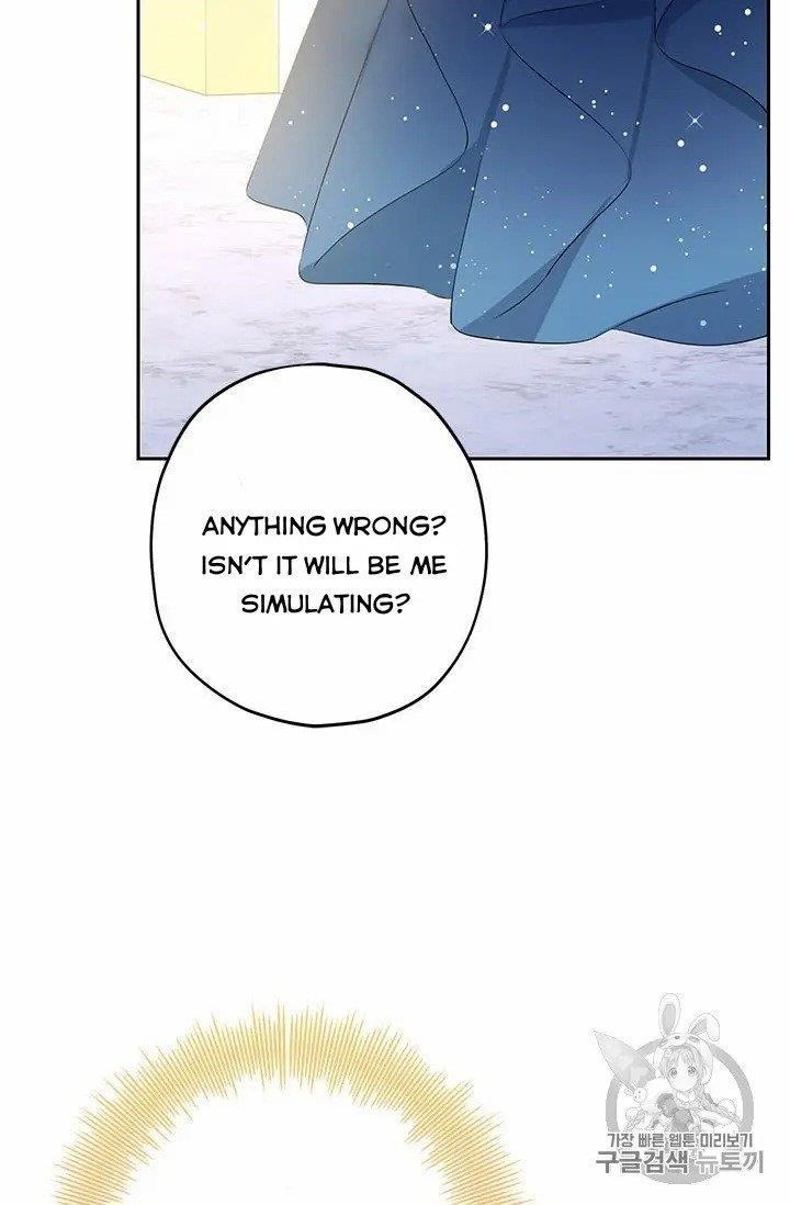 Actually, I Was the Real One - Chapter 24 Page 43