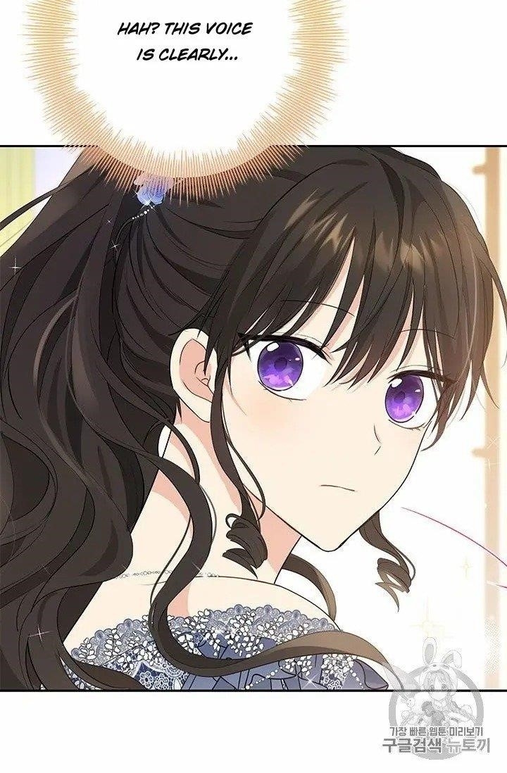 Actually, I Was the Real One - Chapter 24 Page 44