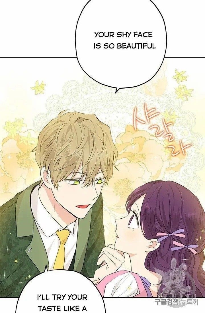 Actually, I Was the Real One - Chapter 24 Page 46