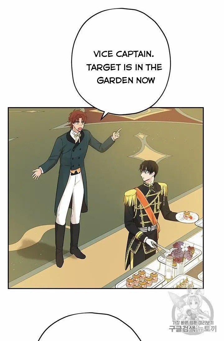 Actually, I Was the Real One - Chapter 24 Page 51