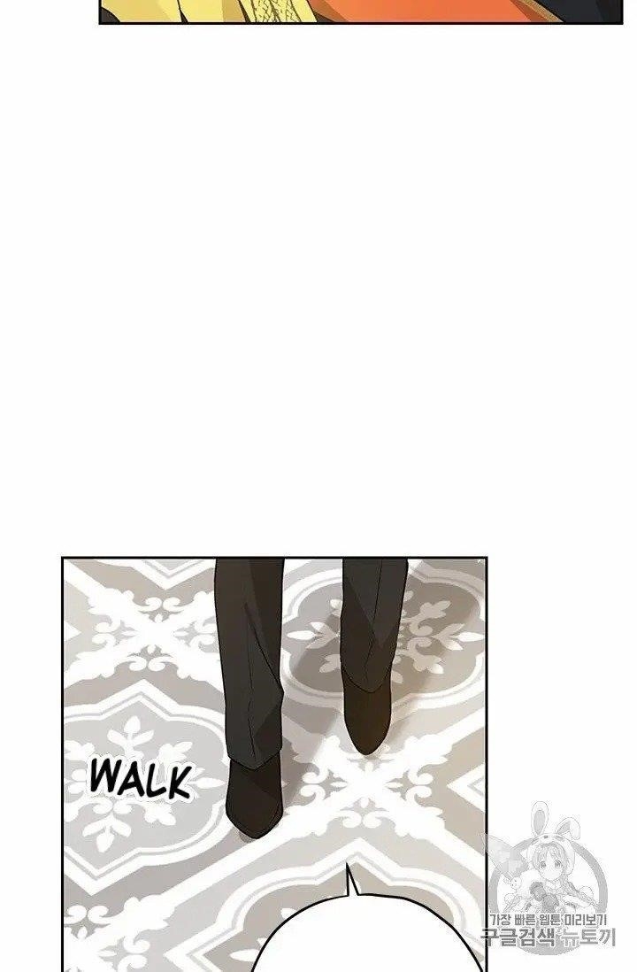 Actually, I Was the Real One - Chapter 24 Page 53