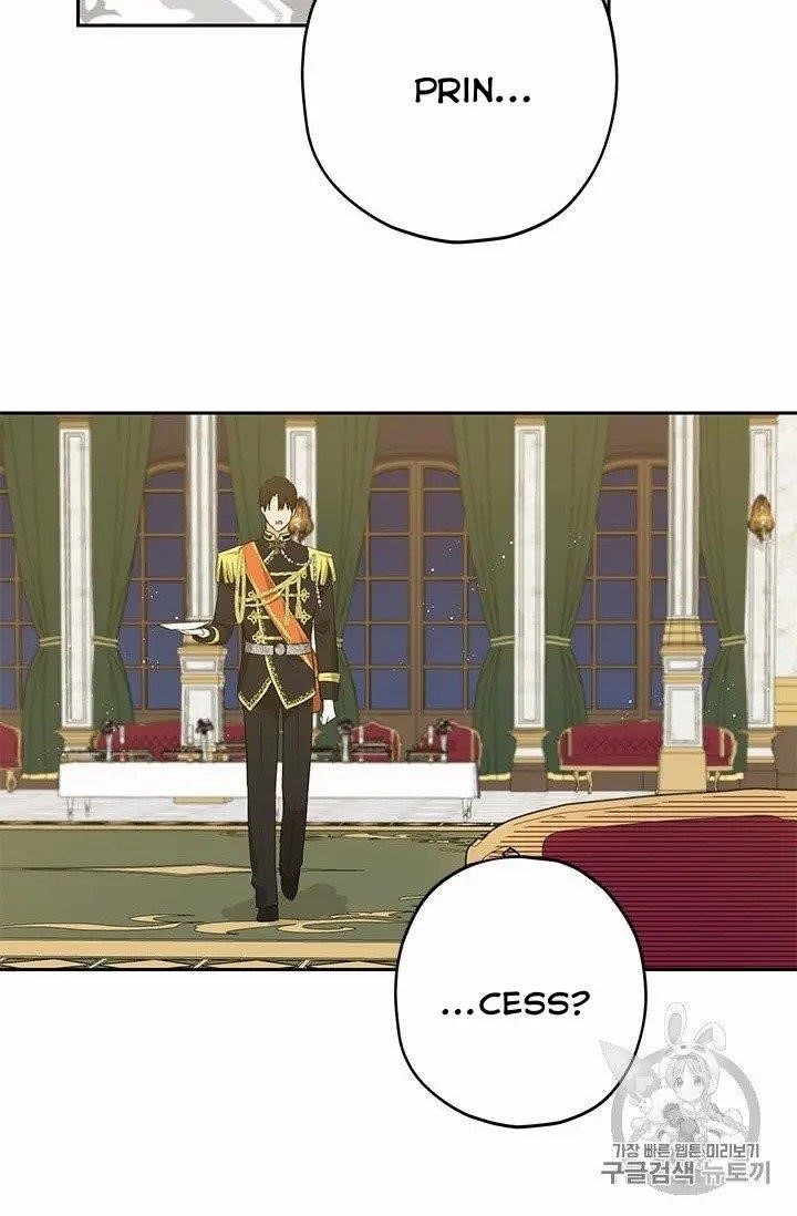 Actually, I Was the Real One - Chapter 24 Page 54