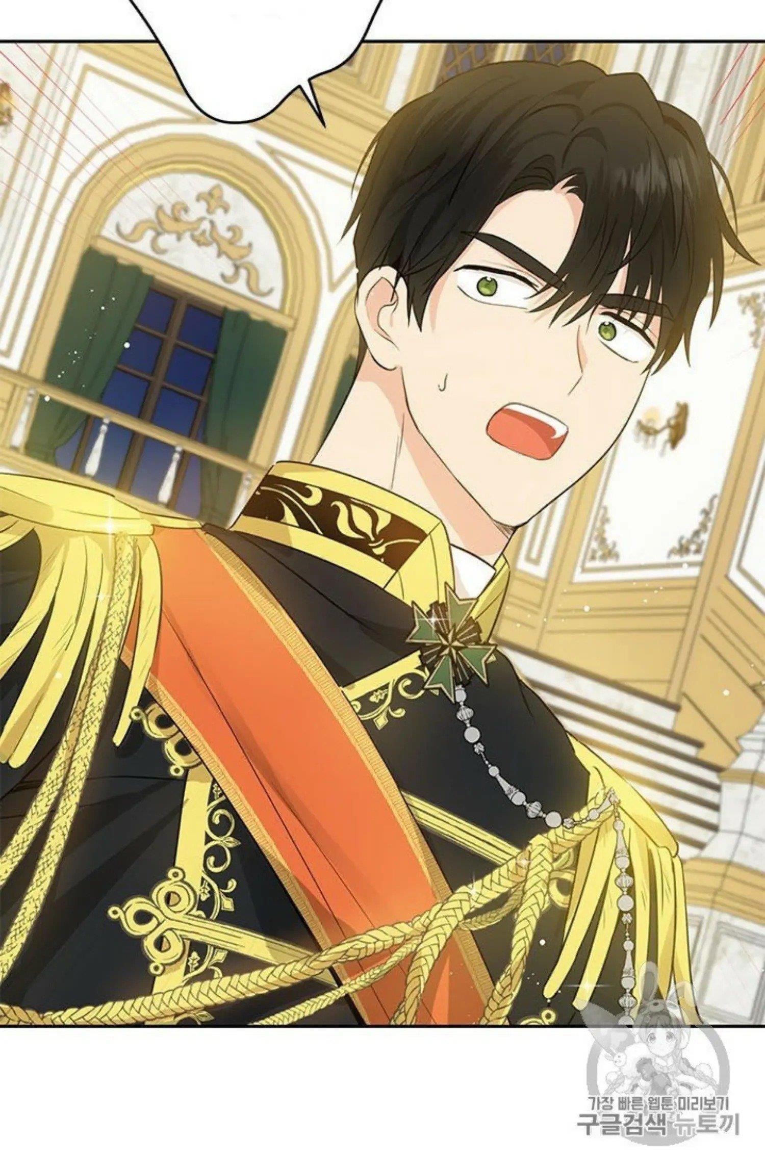 Actually, I Was the Real One - Chapter 24 Page 56