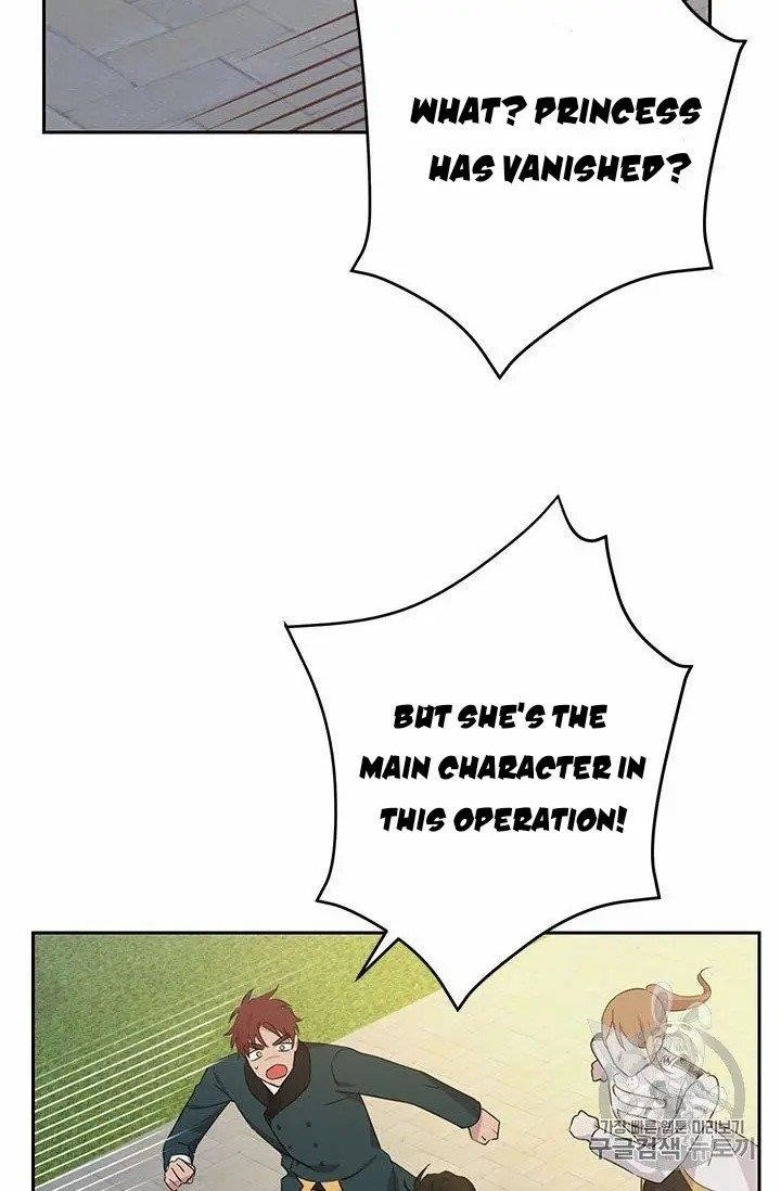 Actually, I Was the Real One - Chapter 24 Page 58